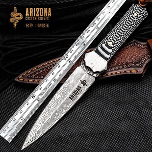 ���Ƒ���¶�I���浶�ߴ�ȫ����Ұ���������g���Rʿ��䓸�Ӳ��ֱ��