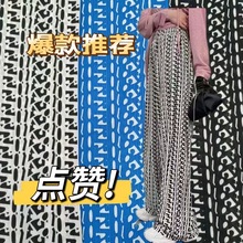 广州货源 2*2冰丝垂感螺纹随身裁细坑条针织印花面料 夏季女装