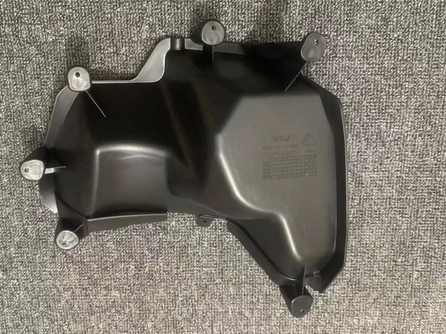 Лин Хайку мотоцикл Мото Shell Yae Cool Xiyang оригинал S5CNSY каркас полный набор пластиковых железных ламп