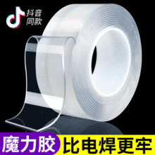 �羳�{���p���zˮϴ�o��͸�������z��ˮħ���N�z�����ݸ�ճ��