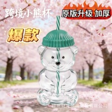 �羳�¿�̩��С�ܱ��������ܱ��ɐۿ�ͨ���R�d�羳�}�Q������ˮ��