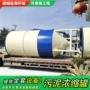 环保养殖化工印染浓缩罐