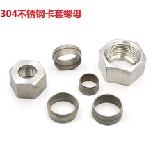 304Һĸ24FH͆οоĸP͹ܽ^׽