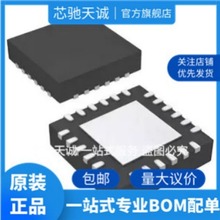 DRV8424RGER ƬCоƬ VQFN24 늙C Ԫ