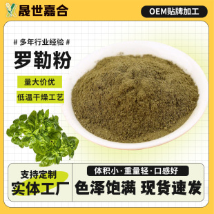 �_���~�� �߲˷�ʳ�����Ϸ���ĥ���{ζ������ȥ�����r����