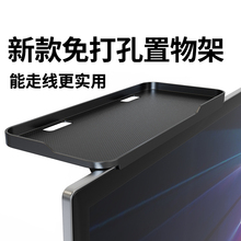 ·�����ռ{�Р�������ܷ�wifi�͏d�����ҕ�C픺м����ױڒ�ʽ