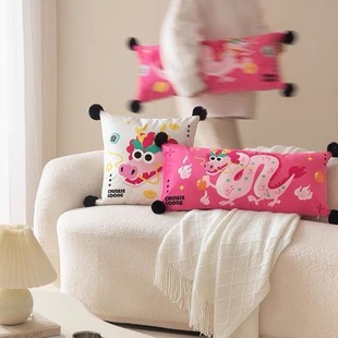 National fashion Dragon year wanpersimmon Xinglong pillow New Year decorative sofa cushion blessing text festive pendant wholesale delivery