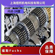 福斯Fuchs针织机油 减少或传输驱动力产生冷却或压缩空气议价