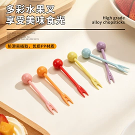 盘;保鲜盒、饭盒;碗