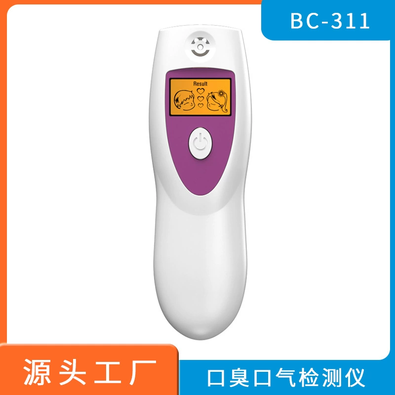 Портативный алкотестер BC-311 с функцией воздушного выдувания измеряет неприятный запах изо рта и обнаруживает аномальный запах дыхания.