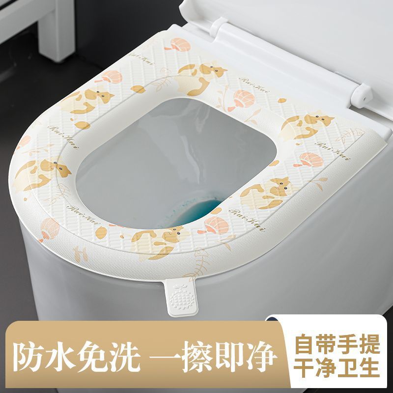 家用马桶垫四季通用款防水马桶坐垫套可爱印花款粘贴式厕所坐便套|undefined