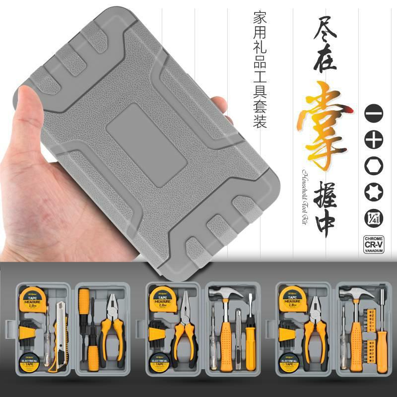 百万组套-黄06(1)(2)_毒霸看图