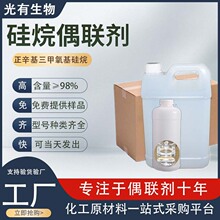 ������n�����ż��Һ�w��ˮ���o�����a�S��������������������