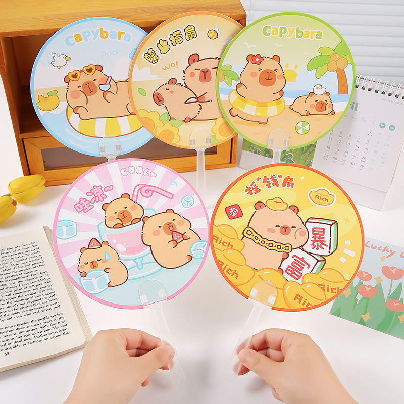 Pibala Fan Student Cute Round Hand Plastic Fan Children's Summer Award Small Gift Small Fan