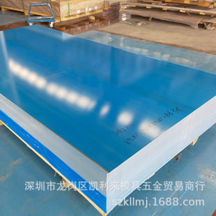 �X�Ͻ��1045���X��1085�X�A������l���������ЉK���X�V��