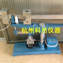 DKZ-5000ˮ��늄ӿ���ԇ�C,KZJ-5000ˮ�࿹�ۙC, ����ԇ�C