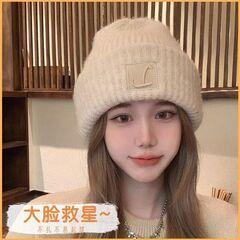 帽子女显脸小新款大头围针织毛线帽冬加厚保暖护耳素颜百搭冷帽