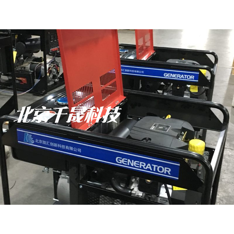 16kw千瓦凯汇成美国科勒动力单叁相通用KL3350车载汽油发电机