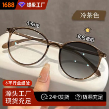���ƽ�ҕ���Rpc�й�׃ɫ���{���ҕ�R���ƽ���R����Ȕ�׃ɫ���R