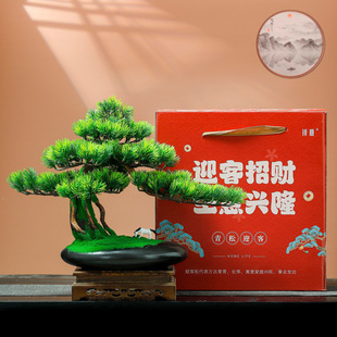 �������ӭ���ɔ[���YƷ��䁆��w�_�I������������辰�k���Ҕ[�O