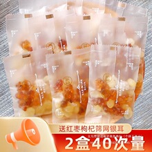 �д������С���b�M��2��Ʒ���zѩ���������y��40ɢ�b��������