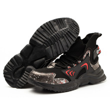 羳¿ڱЬlrpҷ̴ߎйЬsafety shoes