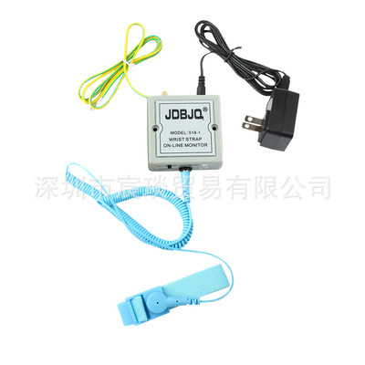 防静电手腕带自动报警器JDBJQ 518-1手环在线监控检测试仪接地盒