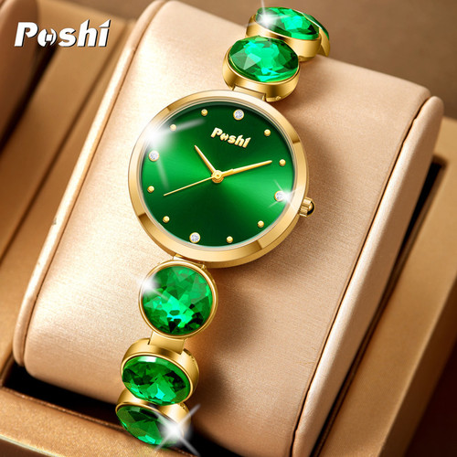 POSHI new fashion bracelet versatile women's quartz watch internet celebrity rose gold trend watch waterproof bracelet for women