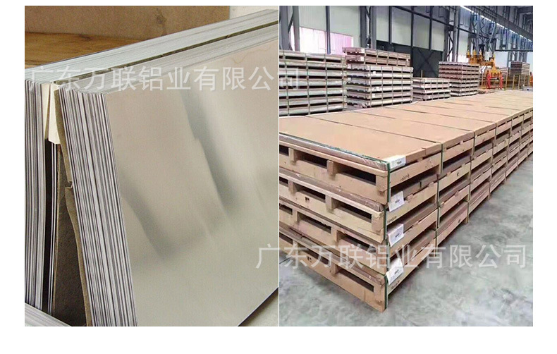 铝板详情_06.jpg