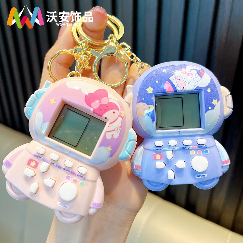 宇航员游戏机钥匙扣俄罗斯方块掌上迷你玩具挂件小饰品礼品批发