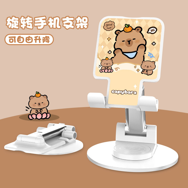 折叠旋转手机支架桌面懒人直播拍摄专用平板iPad床头支撑架神器架|undefined