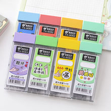 1000支自动0.5铅笔芯无铅毒大容量0.7mm活动铅芯高品质2b树脂铅芯