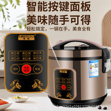 ���������Ҽ�����ʽ�๦��2С��3�����������������Q�羳���l