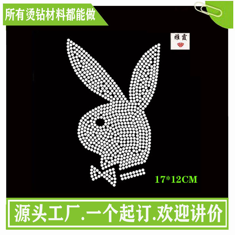潮牌兔头大尺寸T恤烫石图案　烫钻批发满钻水钻潮流大码镶钻闪