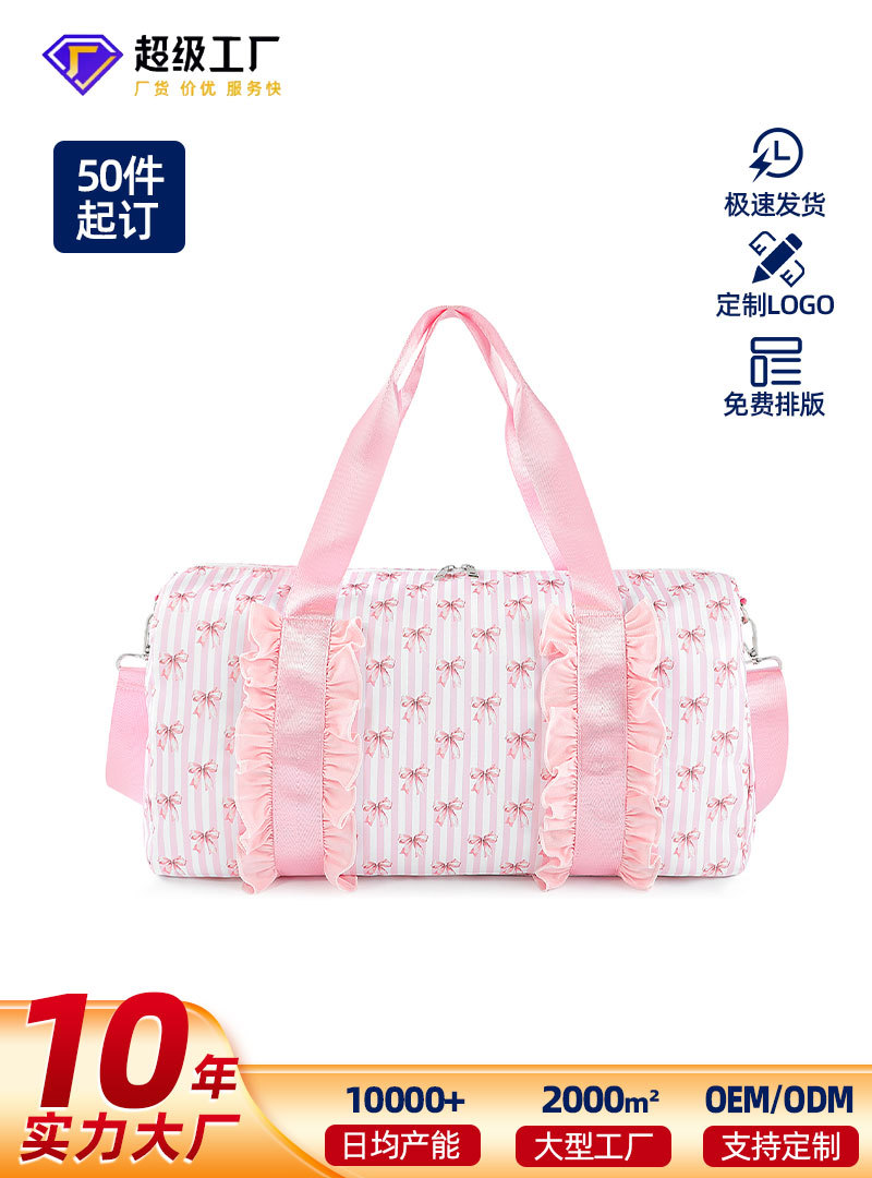 Wholesale Large-Capacity Portable Travel Bag, Sports Fitness Bag, Women's Business Trip Short-Distance Storage Bag, Fashionable Travel Bag