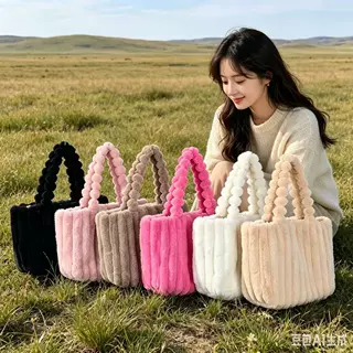 毛绒单肩包女毛绒包新款时尚大容量手提托特包秋可爱毛毛包斜挎包