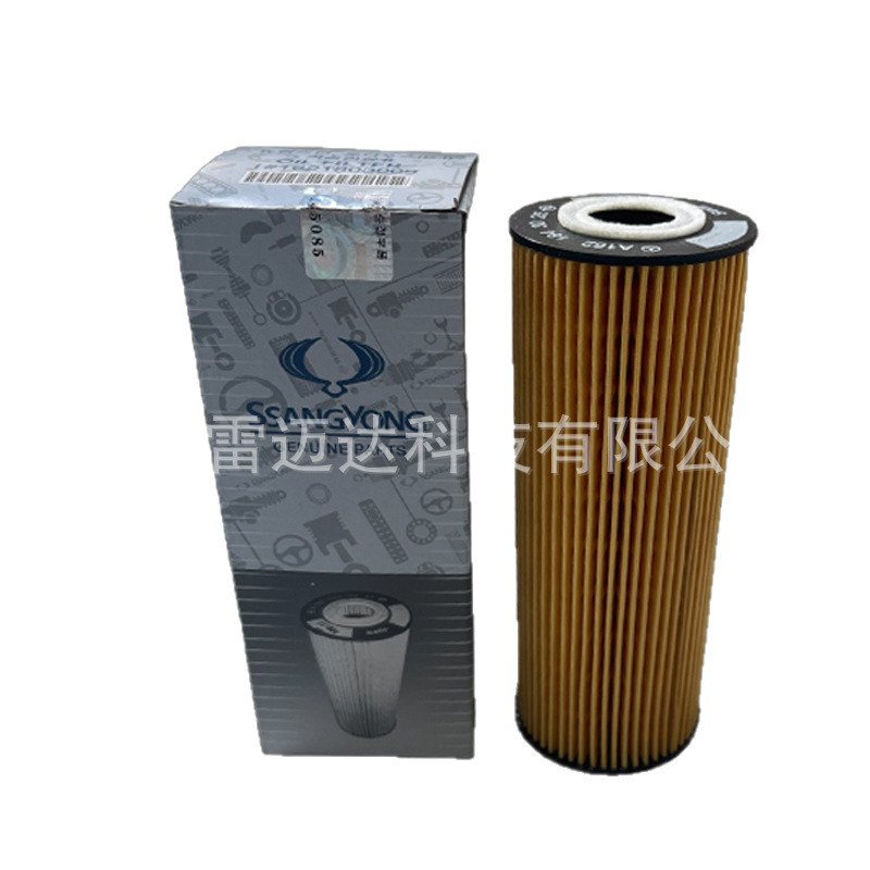 Wholesale 1621803009 oil filter suitable for Mercedes-Benz 320 oil filter SsangYong oil filter paper 5