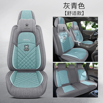 by Cotton and Linen Fabric, Cartoon — Modelə uyğun (Original) oturacaq örtükləri - a1-gray-cyan-comfortable-model-2-headrests-five-seats-default-item