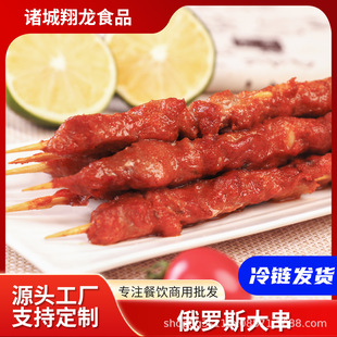 �S�����l���ô��⴮����ʳ�Ŀ��⴮����{�����ʳ�İ��Ʒ�u�⴮