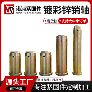 ��N�S���\�T�S�_�ێ��לp�َ��Nᔶ�λ̼䓴����N���B������\