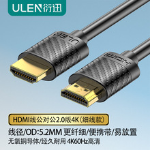 hdmi��2.0��4K�o���~�ҕ��XͶӰ�x�����B�Ӿ�3�׼���hdmi���往
