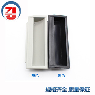 DMK012 ��ɫ���ϰ����֙E�A�ΰ��ֿ��ֹ��I�Cе���T���T�[������