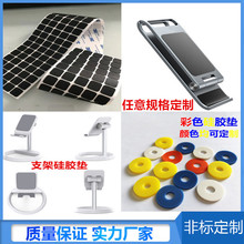 �����֙C֧�ܹ��z�|��������W����z�_�|܇�d֧�ܸ�y���z�|