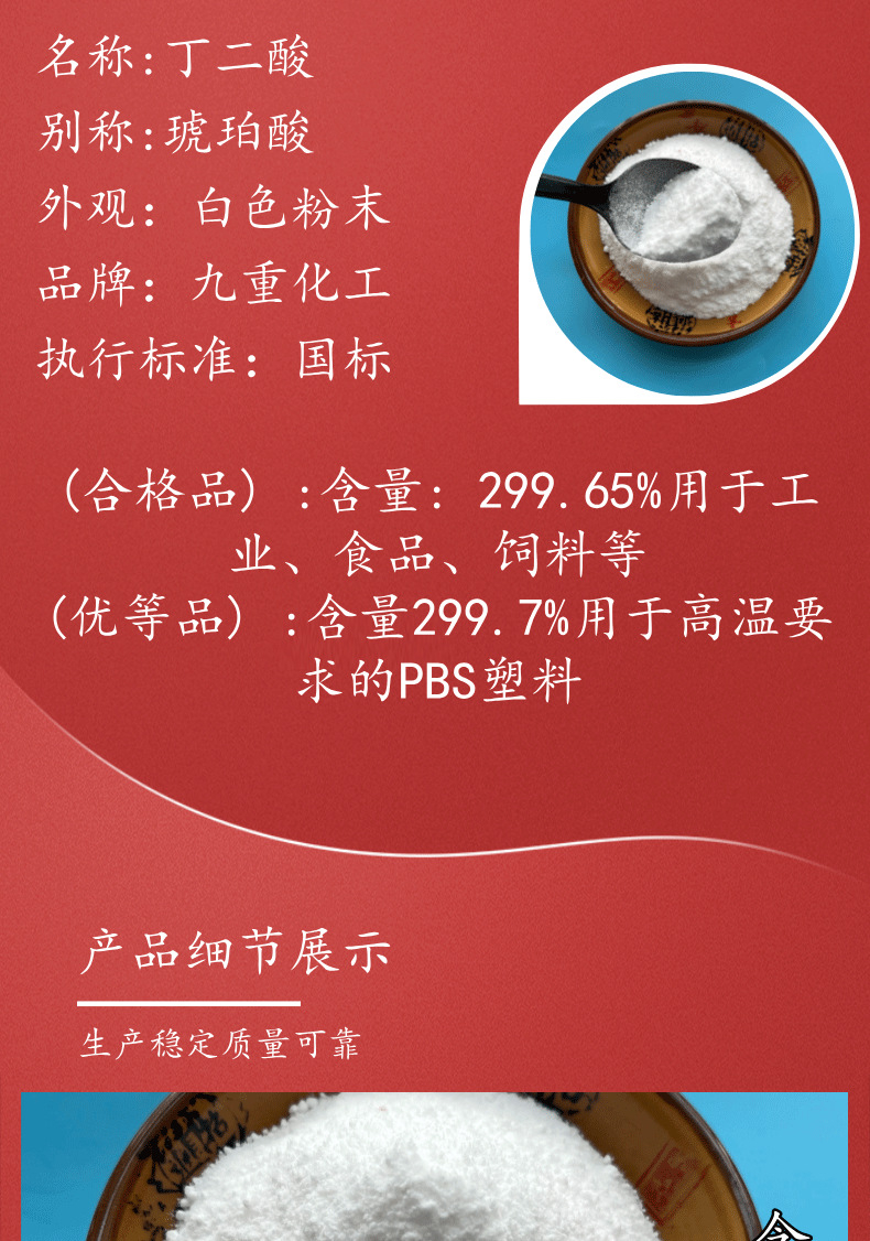 副本_副本_副本_手机支架淘活动宣传扁平风宝贝详情页_02