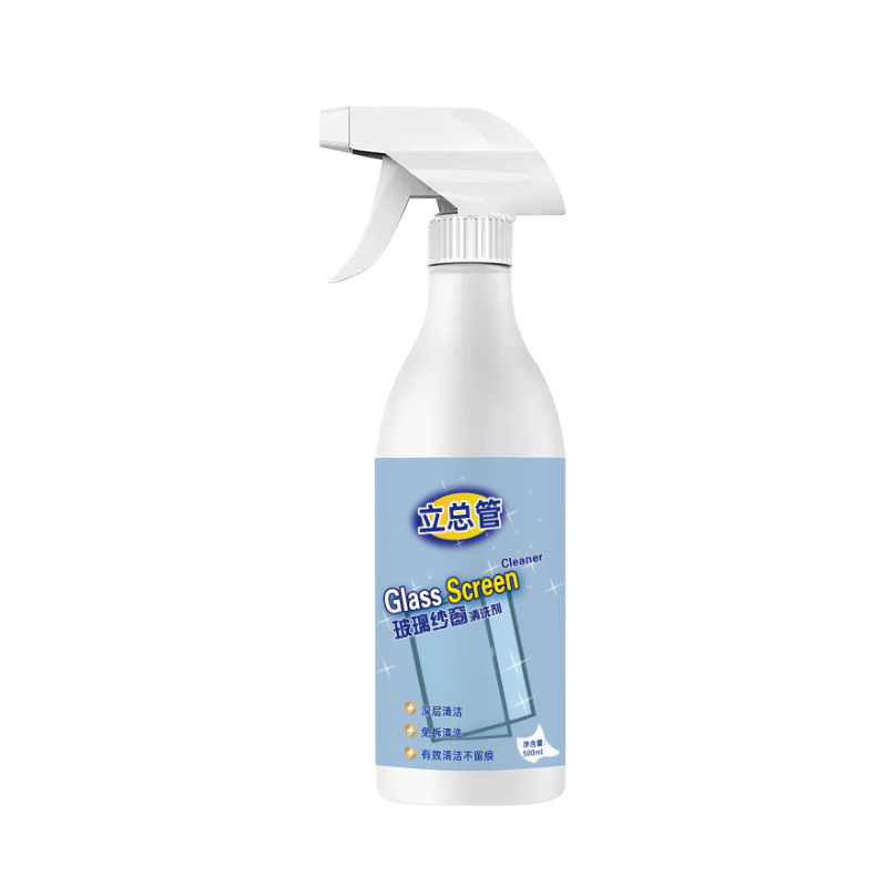 유리 스크린 청소 [500ml] 헤드 없음