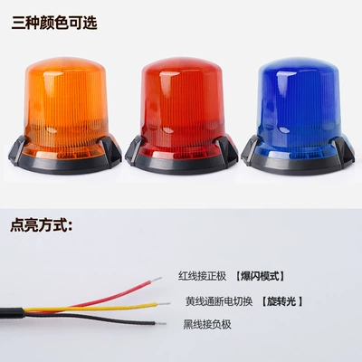 warning light night traffic safety – İşçi projektorları - red-wiring-type