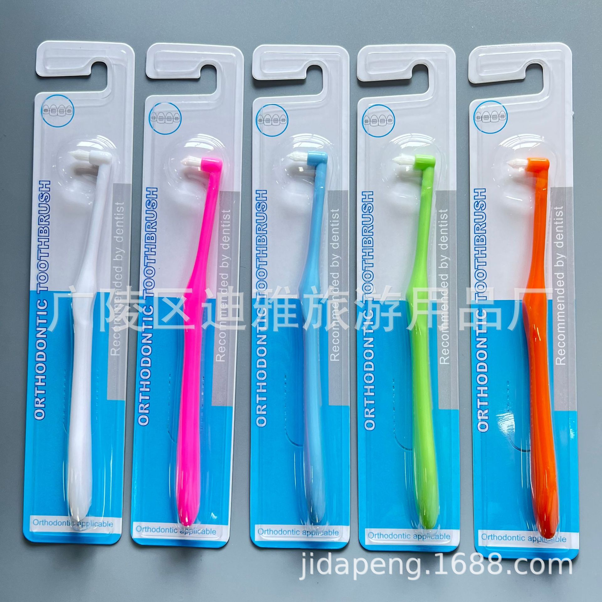 a86475bfc77451bcbcc6bcb832ba77