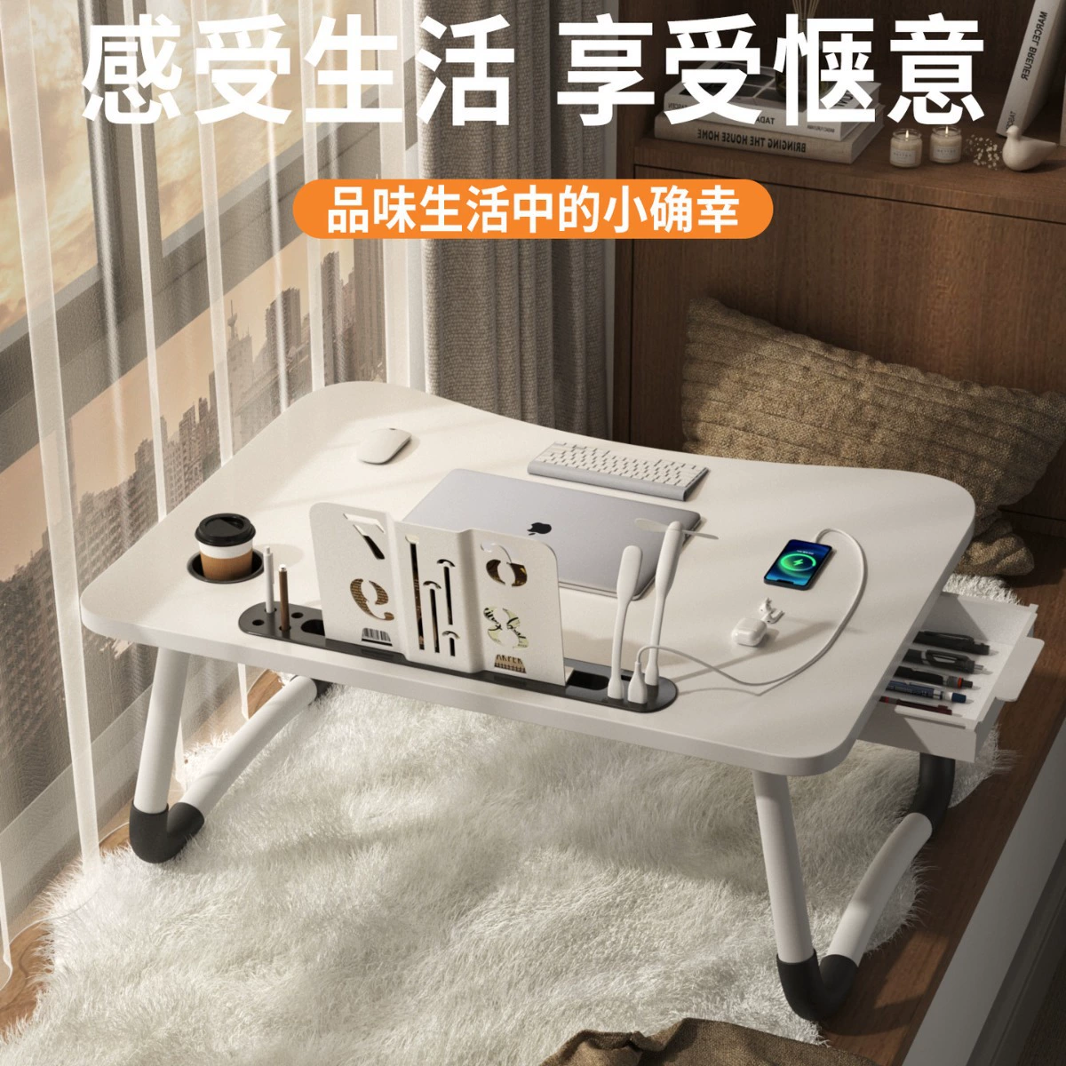 Складная кровать маленький стол в студенческом общежитии компьютерный стол на коленях