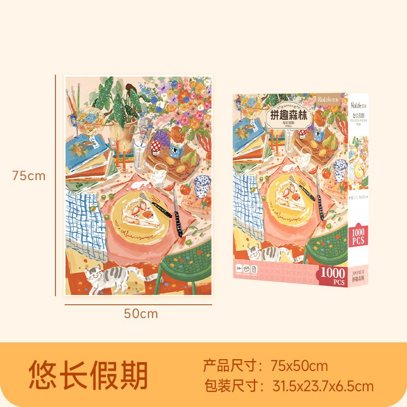Rompecabezas de rollife Ruo Lai Miles de adultos 1000 piezas de rompecabezas para niños Niña de 14 años Versión para adultos Juguetes para niños