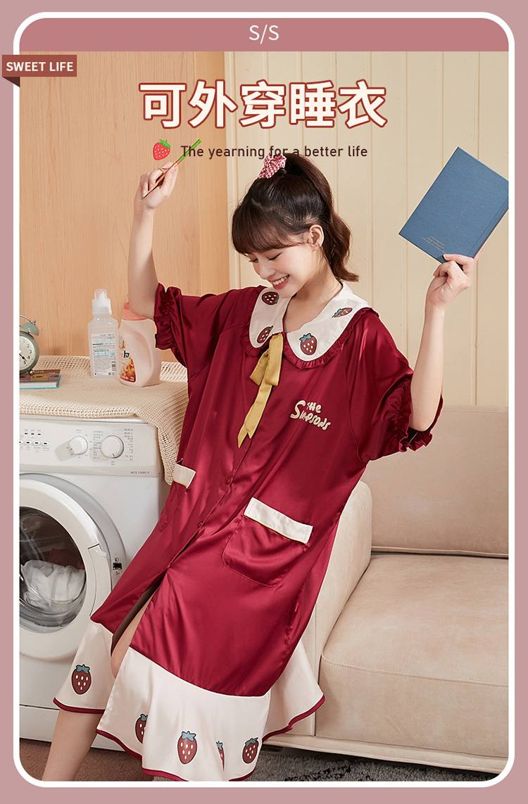 i2uUjf6mxdTrdS49SAR8xJuSM0e/EbzMQndl